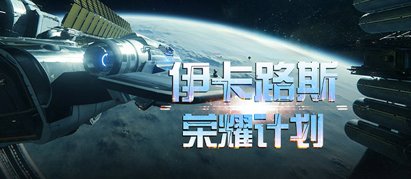  决战破晓攻略：掌握技巧，称霸战场